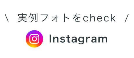 sonoie instagram