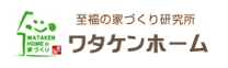 ワタケンホーム