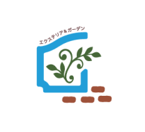 ガーデン工房